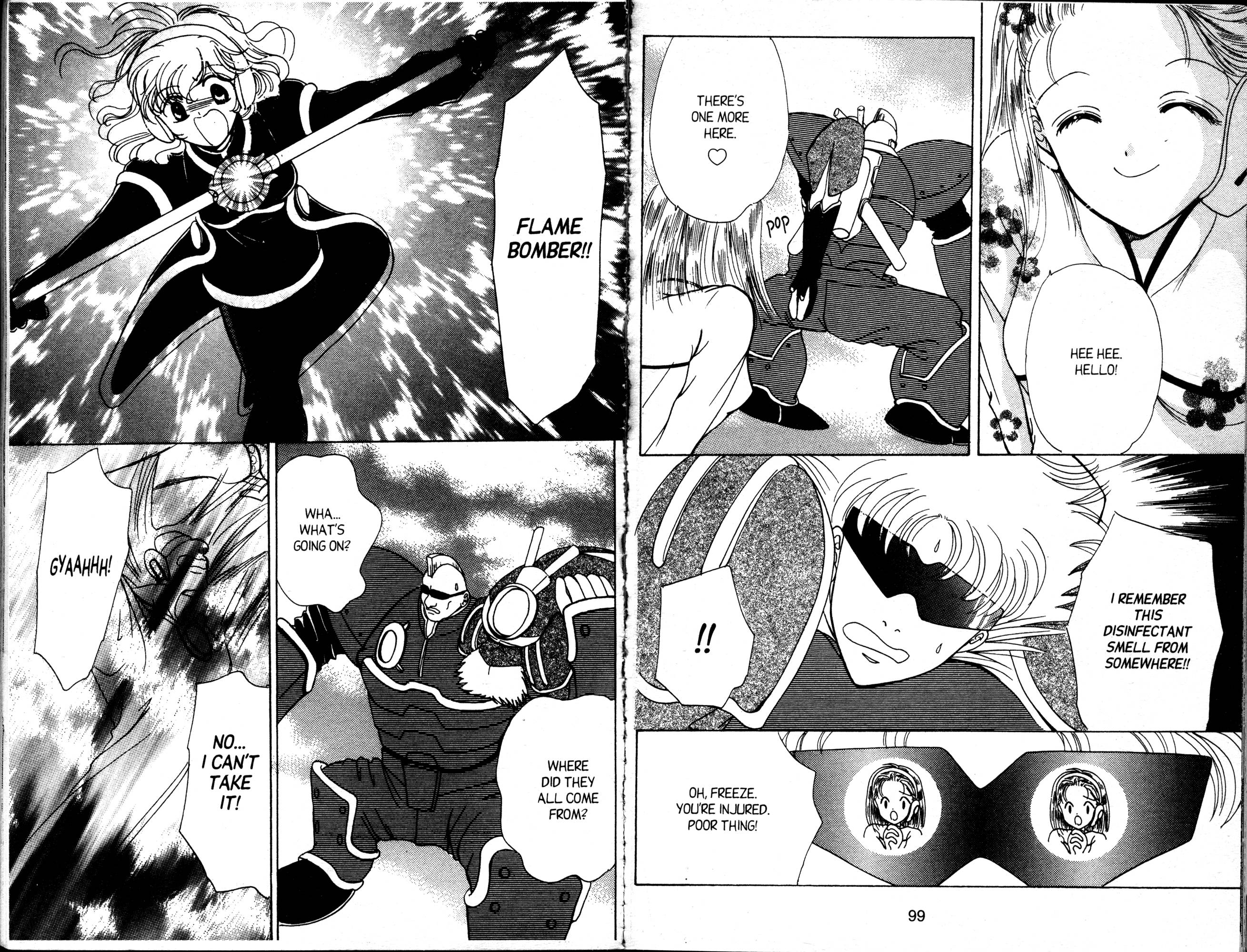 Corrector Yui Hearts Aflutter: A Double Date 第54页