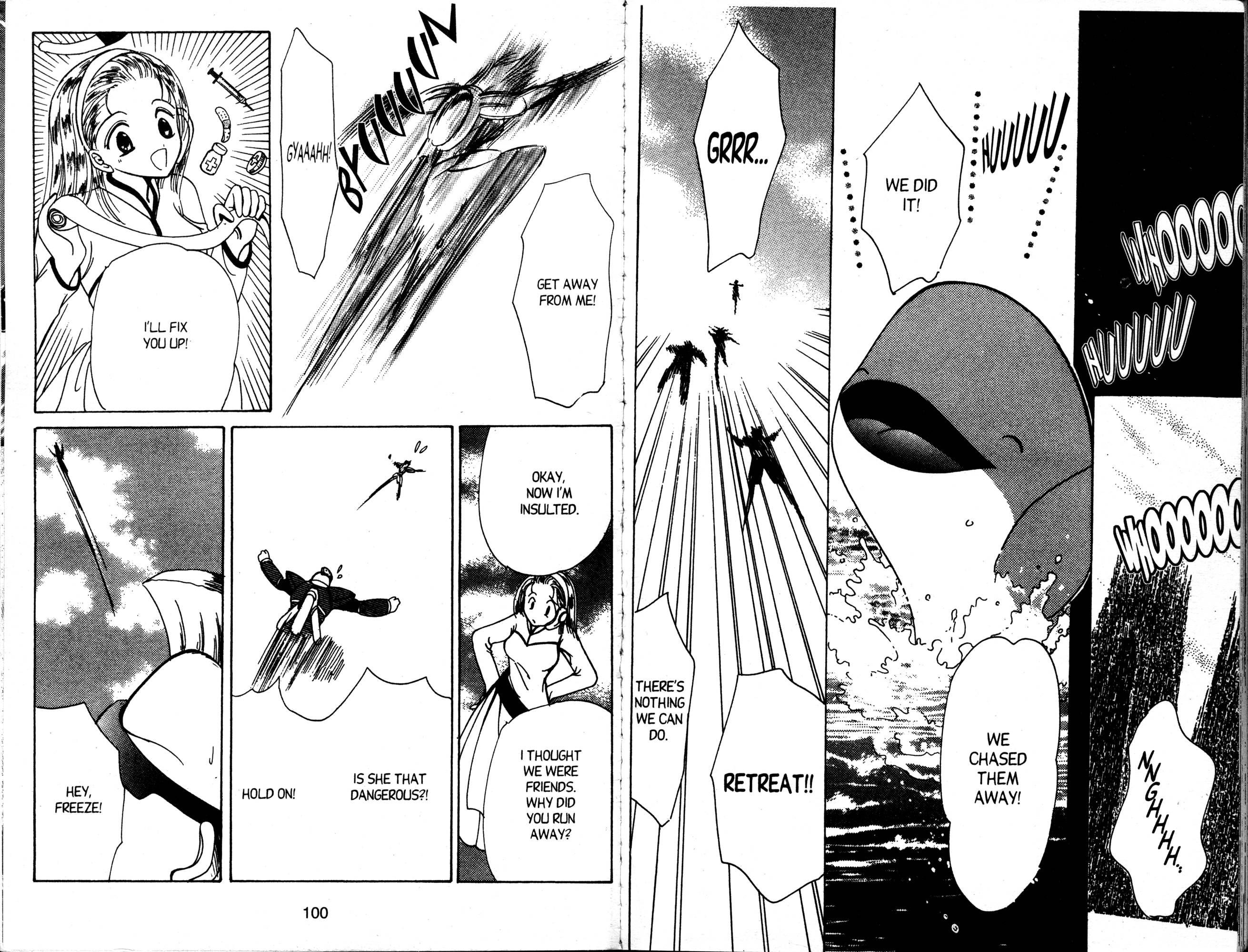 Corrector Yui Hearts Aflutter: A Double Date 第55页