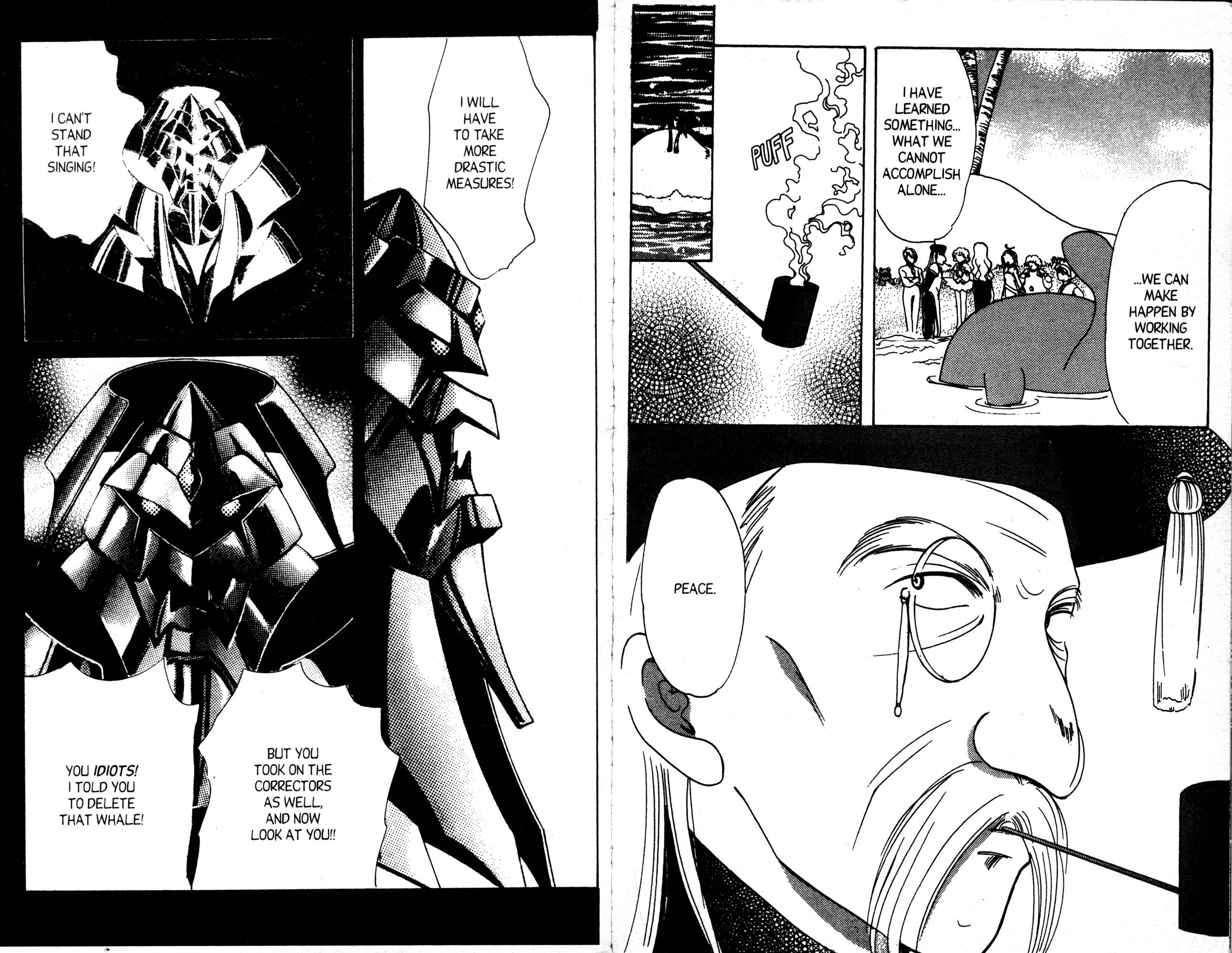 Corrector Yui Hearts Aflutter: A Double Date 第56页