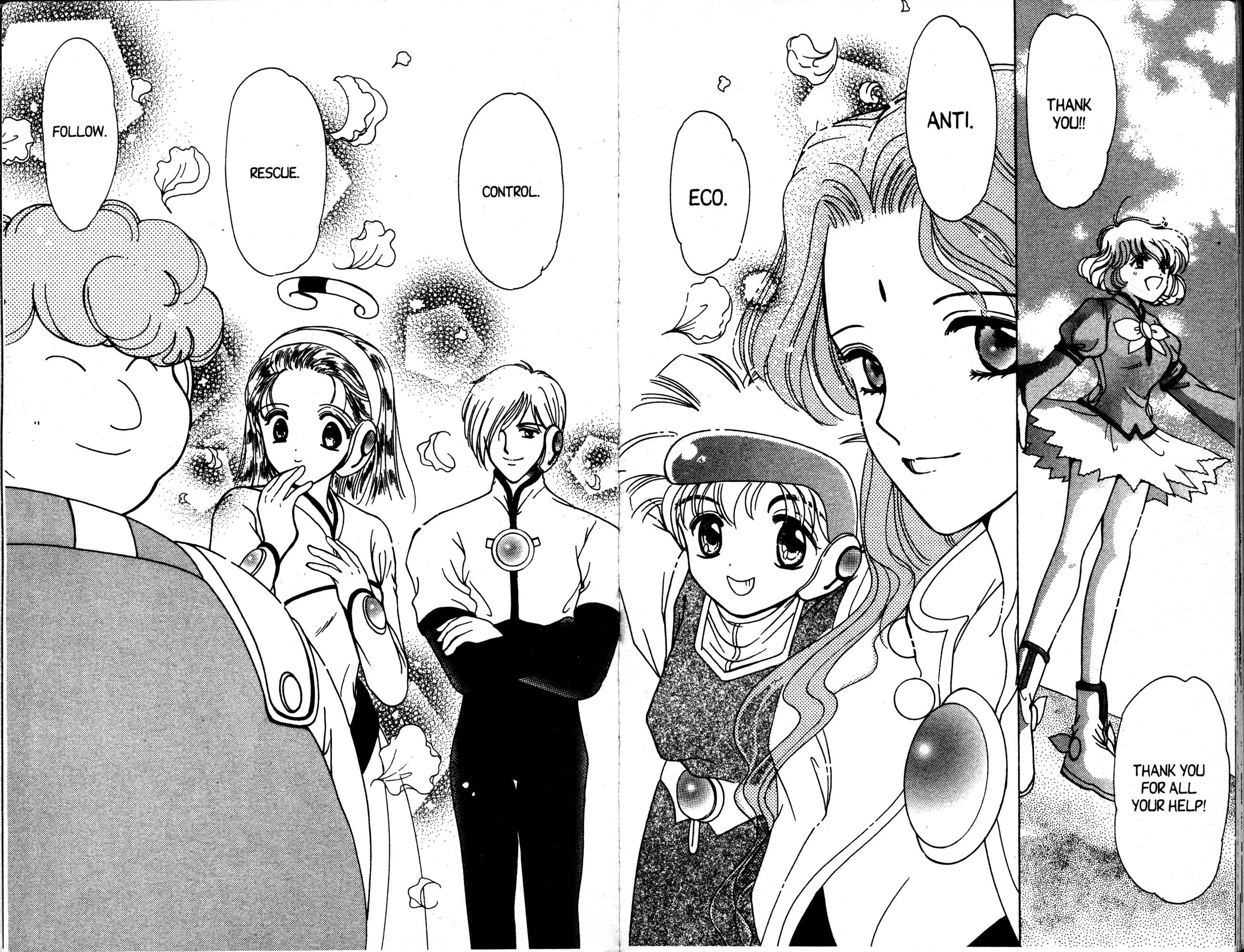 Corrector Yui Hearts Aflutter: A Double Date 第57页