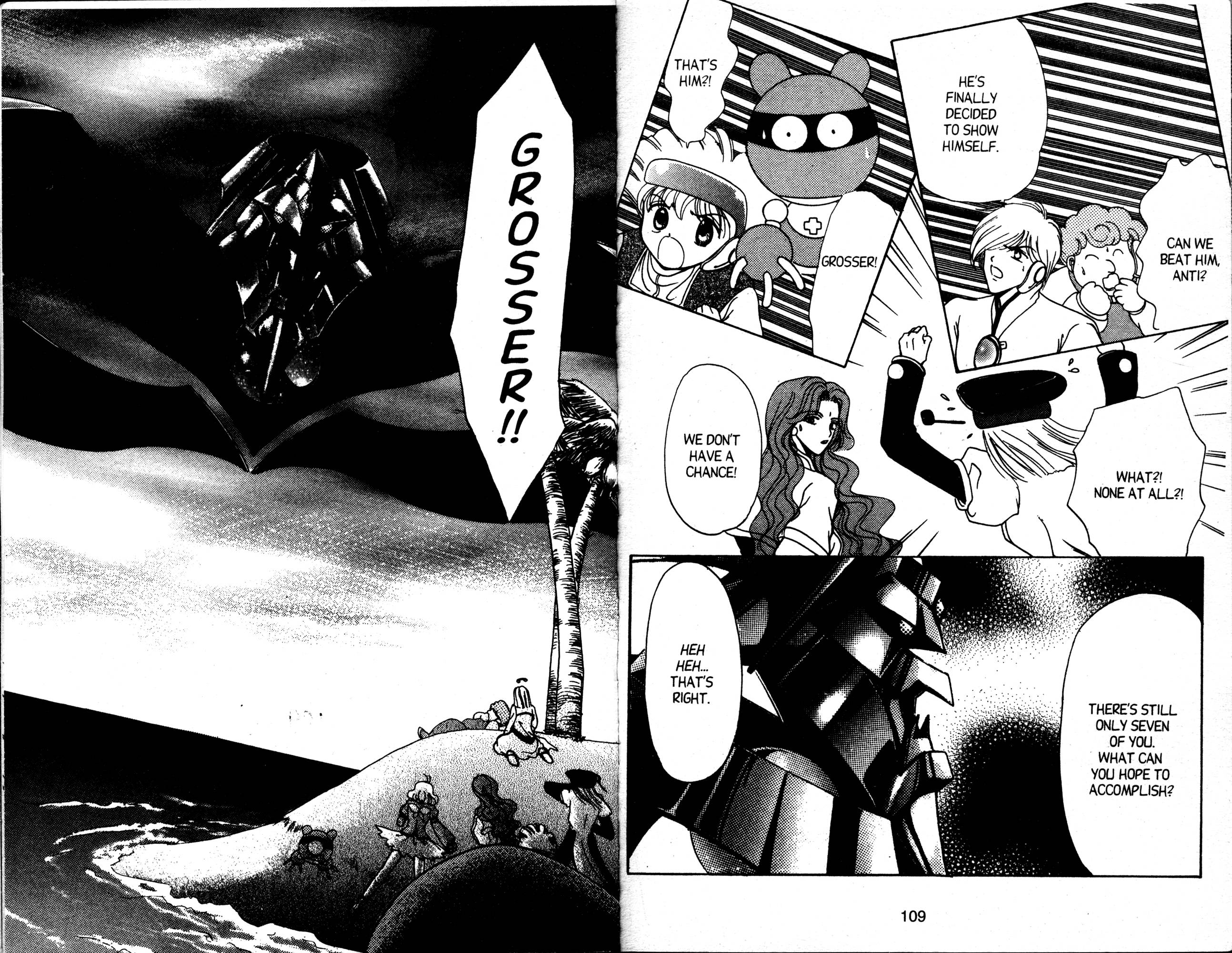 Corrector Yui Hearts Aflutter: A Double Date 第59页