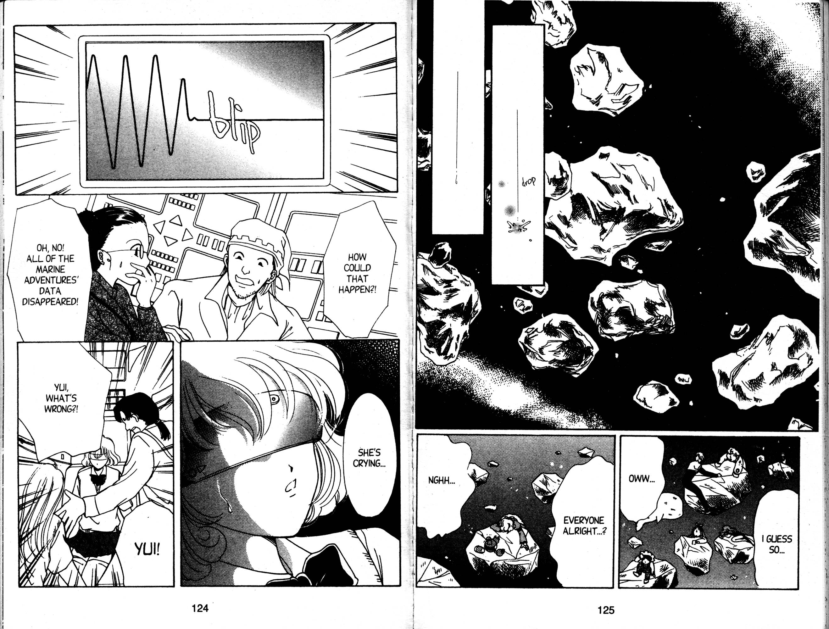 Corrector Yui Hearts Aflutter: A Double Date 第67页