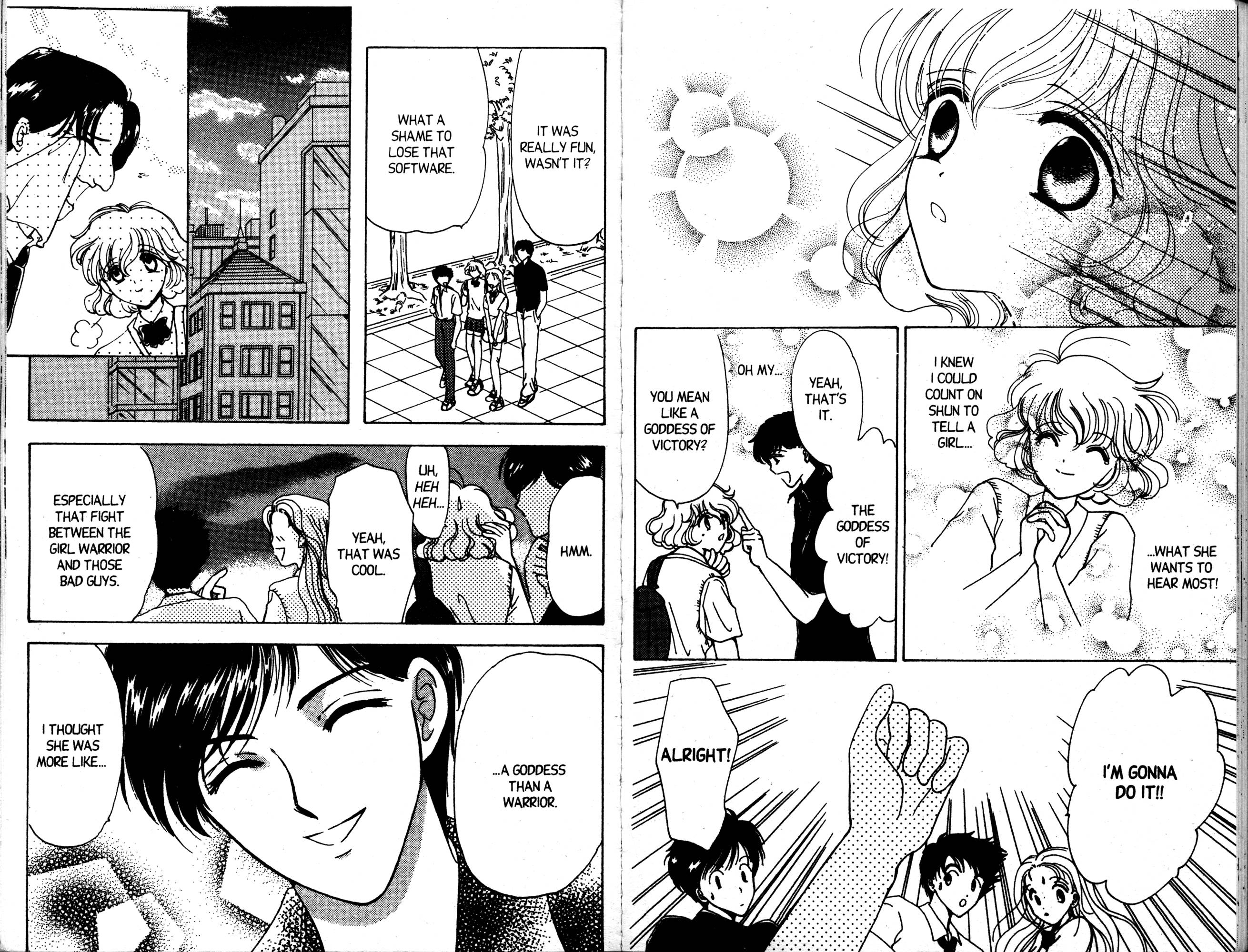 Corrector Yui Hearts Aflutter: A Double Date 第71页