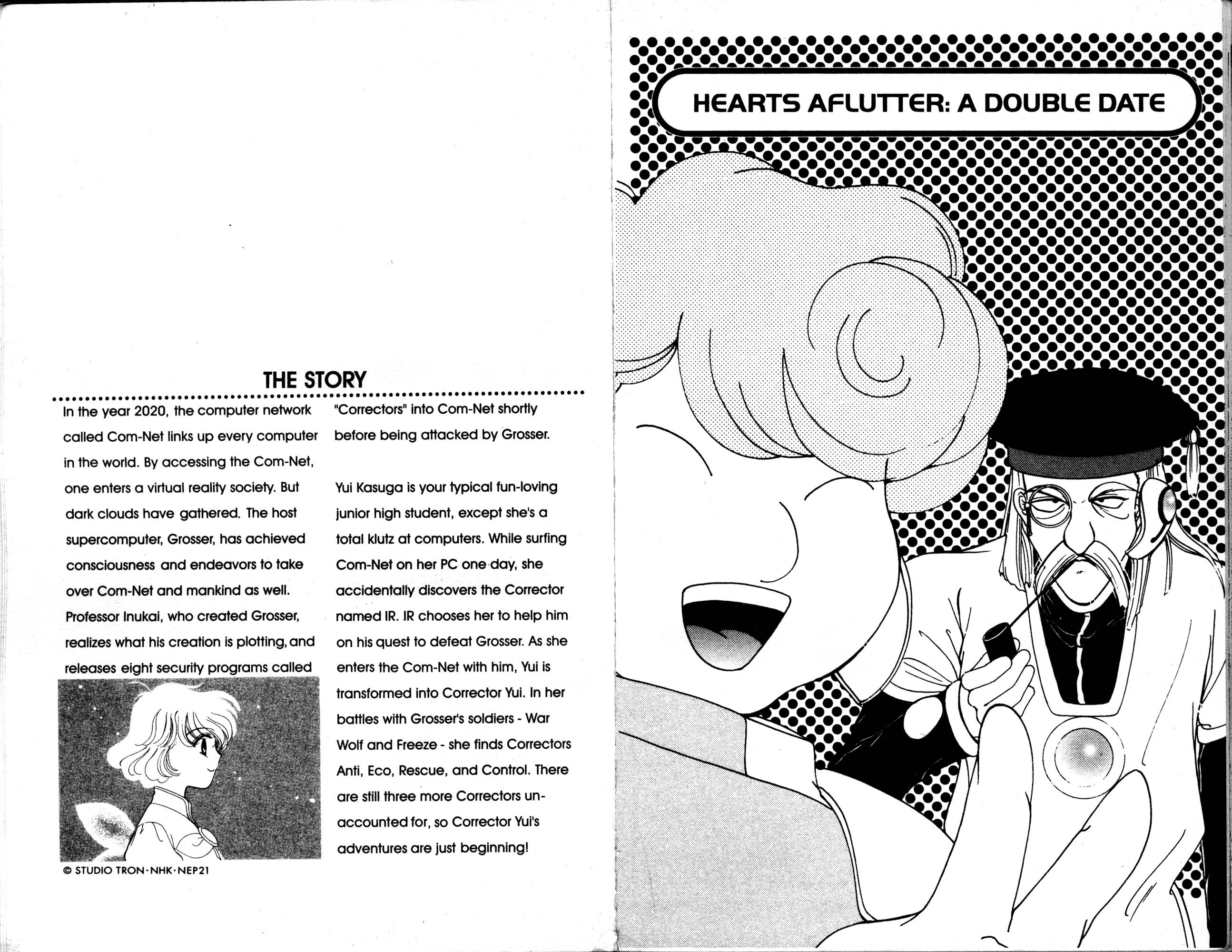 Corrector Yui Hearts Aflutter: A Double Date 第9页