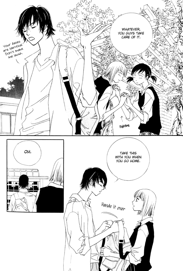 Really?! Vol. 1 Ch. 5 第12页