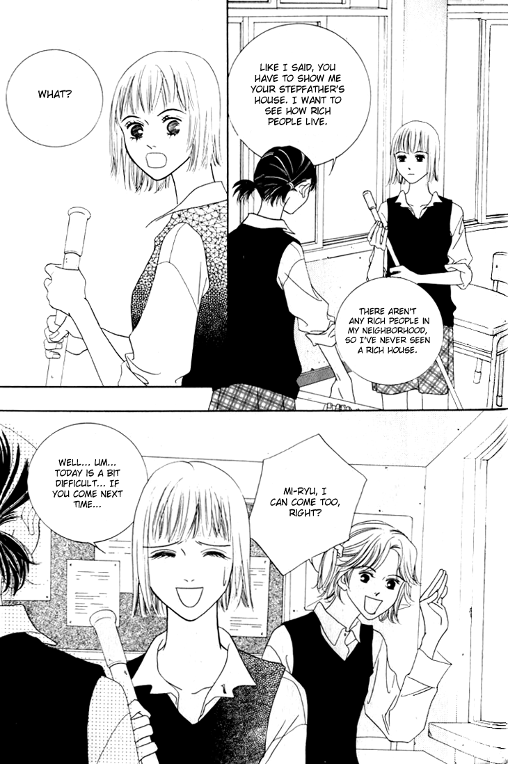 Really?! Vol. 1 Ch. 5 第16页