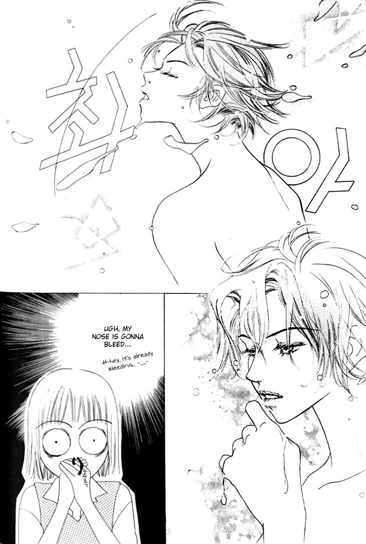 Really?! Vol. 1 Ch. 5 第9页