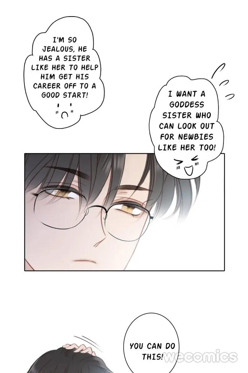 1st Kiss Ch. 0 第16页