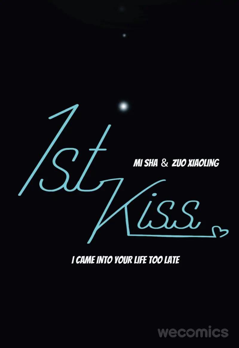 1st Kiss Ch. 0 第22页