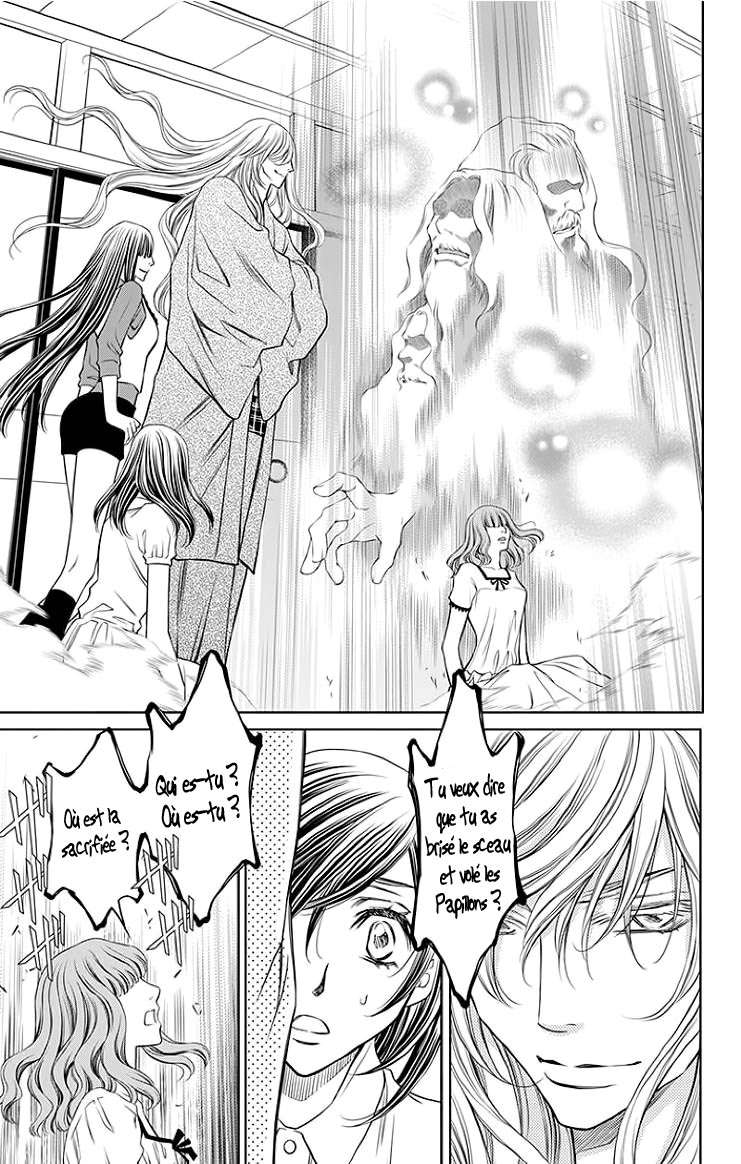 Yume no Moribito Vol. 2 Ch. 6 第4页
