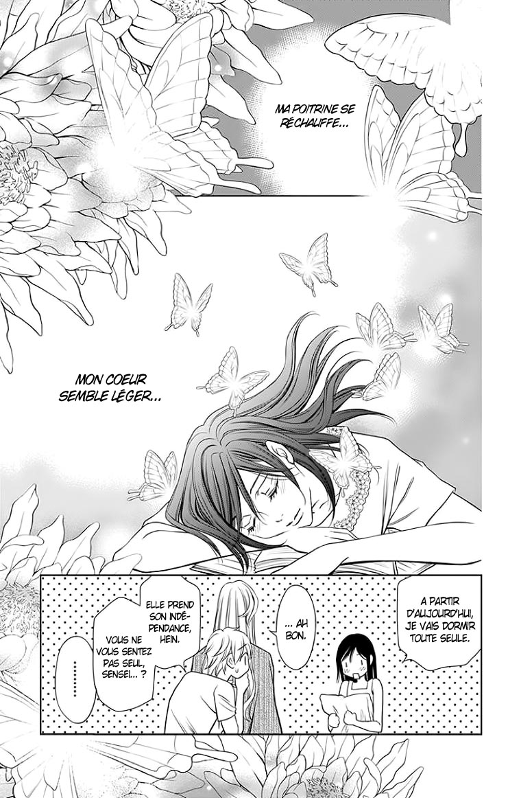 Yume no Moribito Vol. 2 Ch. 6 第46页
