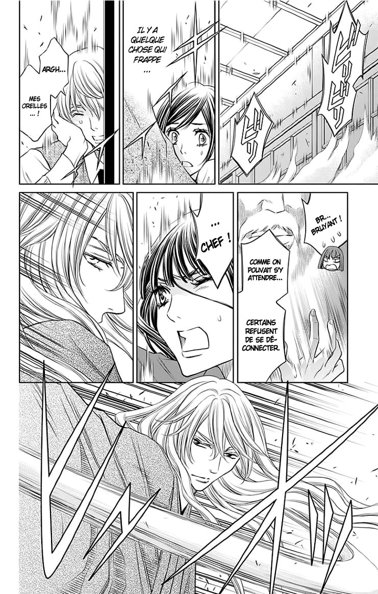 Yume no Moribito Vol. 2 Ch. 6 第9页