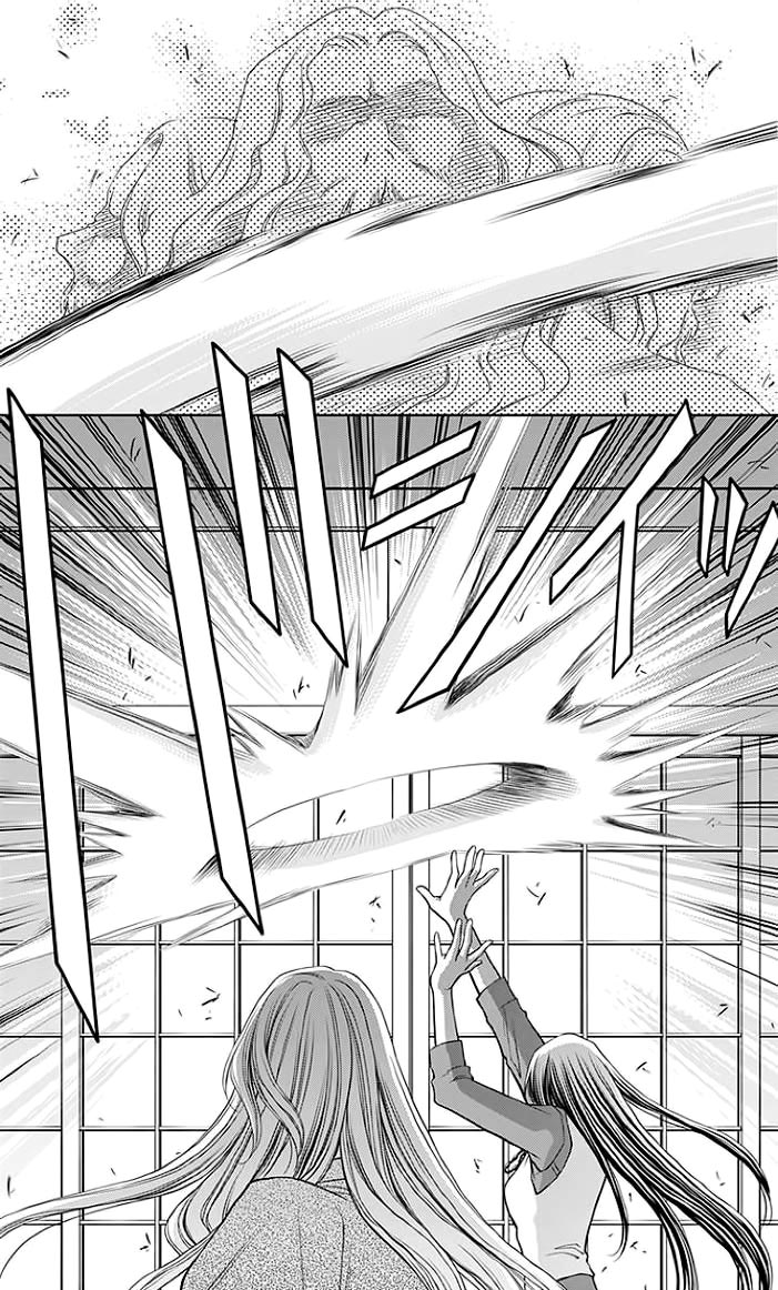 Yume no Moribito Vol. 2 Ch. 6 第10页