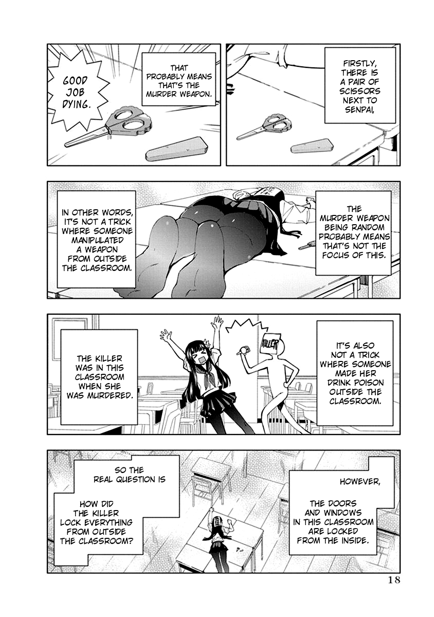Jiken Jaken! Locked Room! 第6页
