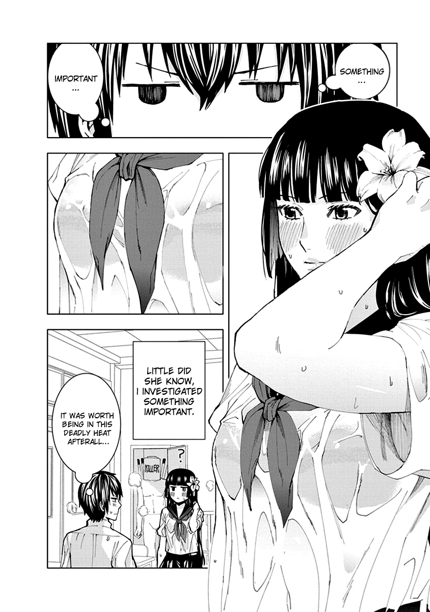 Jiken Jaken! Locked Room! 第10页
