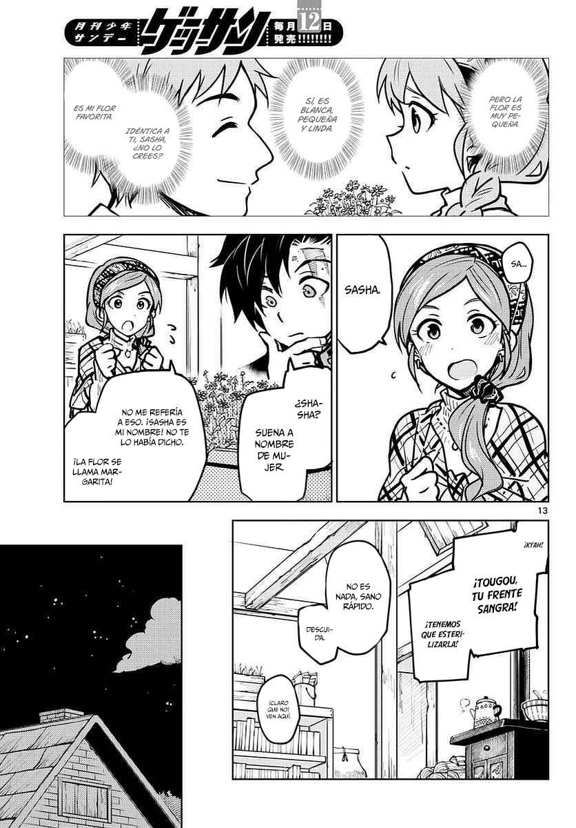 Blue blood oneshot 第14页