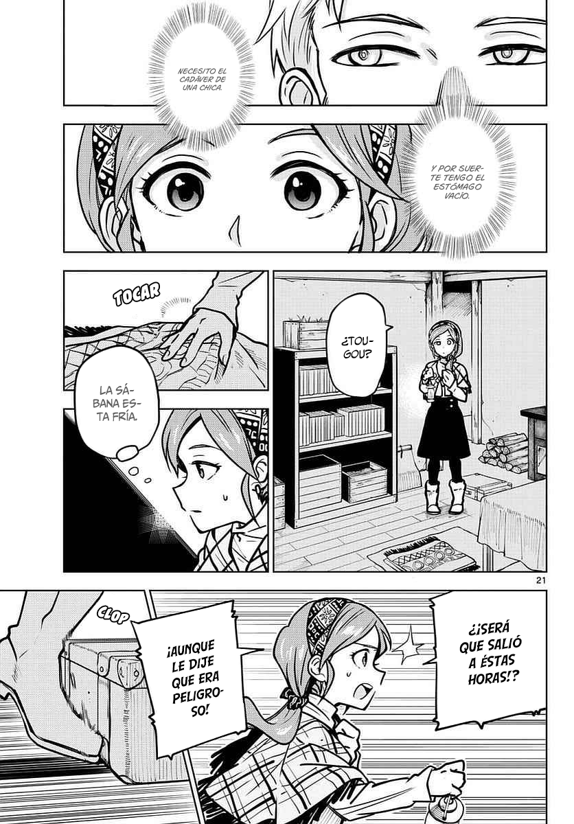 Blue blood oneshot 第22页