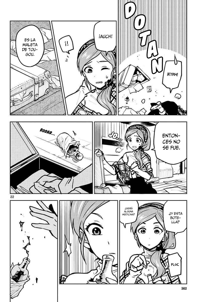 Blue blood oneshot 第23页