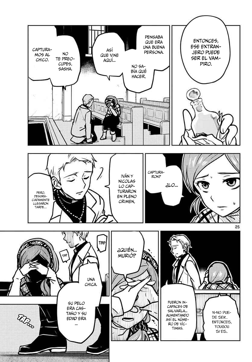 Blue blood oneshot 第26页