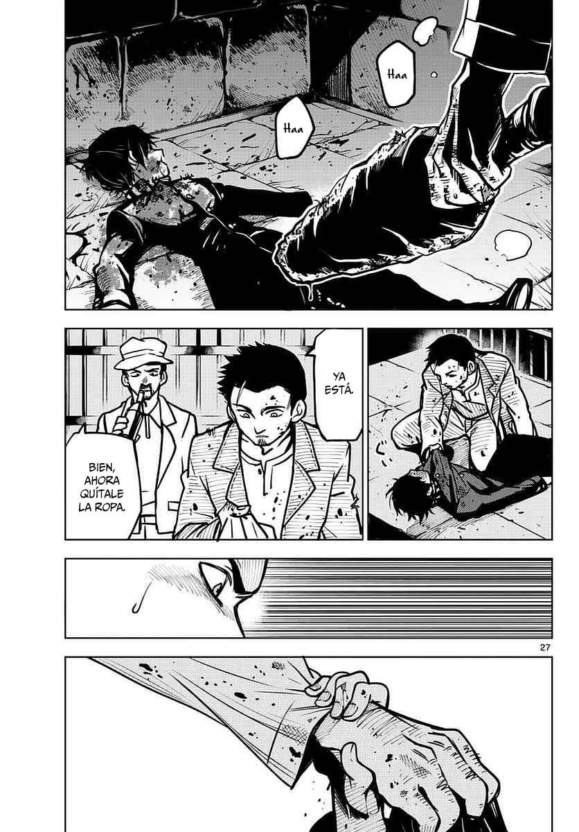 Blue blood oneshot 第28页