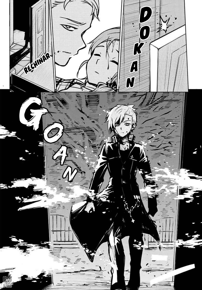 Blue blood oneshot 第33页
