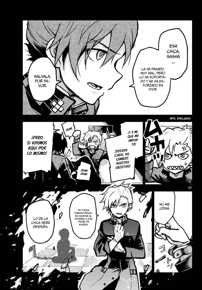 Blue blood oneshot 第38页