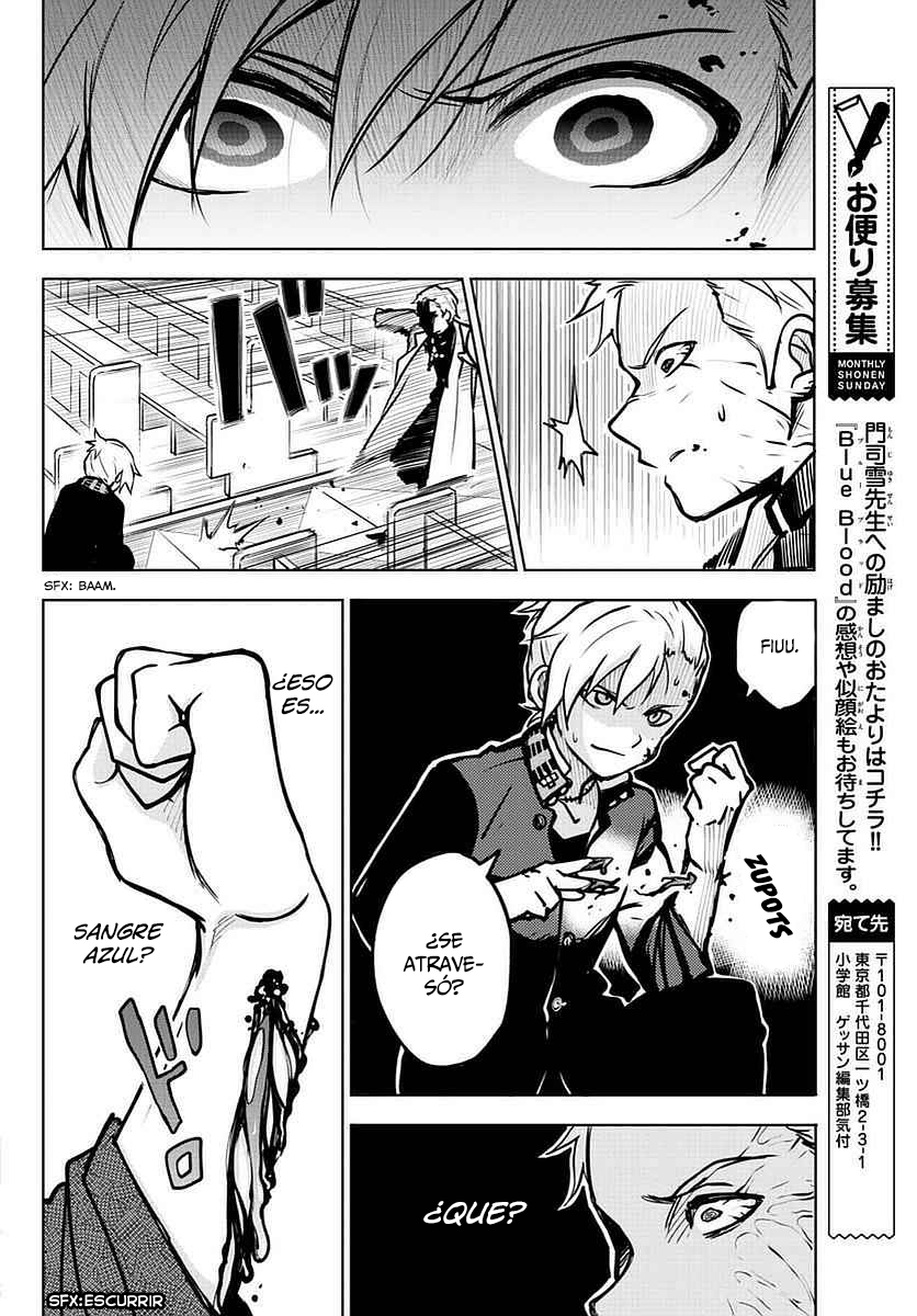 Blue blood oneshot 第39页