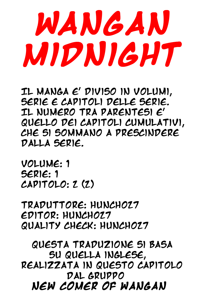 Wangan Midnight S30Z 2 第1页