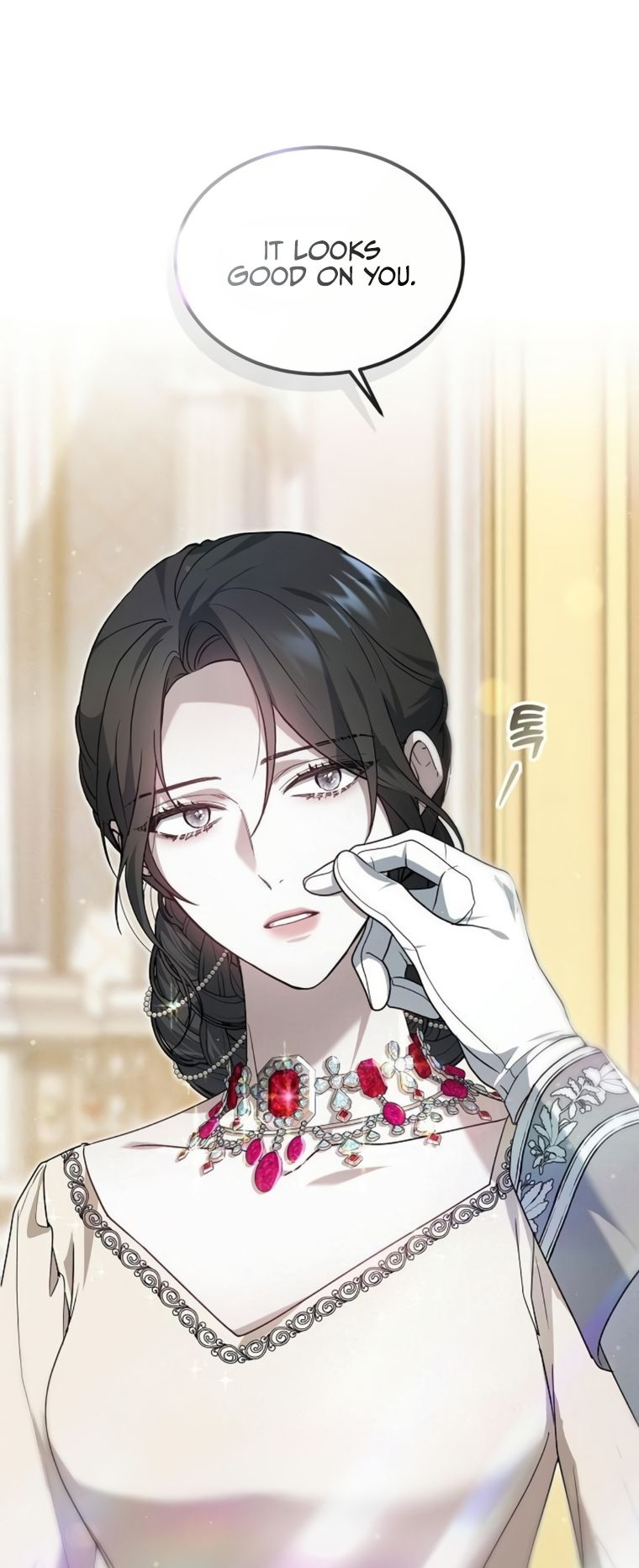 The Age of Arrogance Ch. 4 第19页