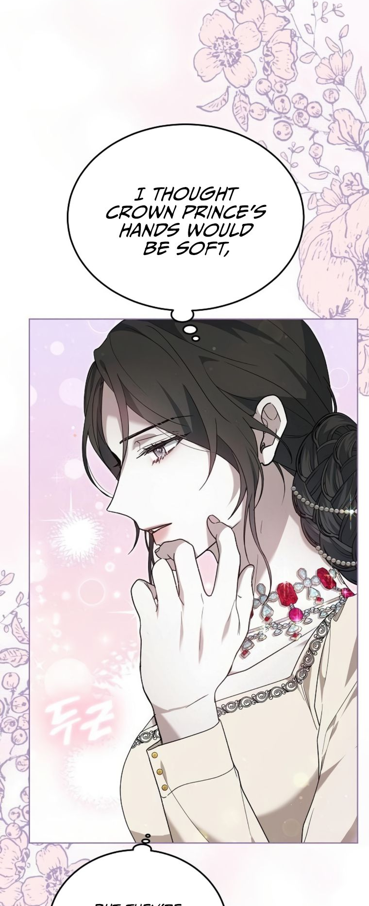 The Age of Arrogance Ch. 4 第21页