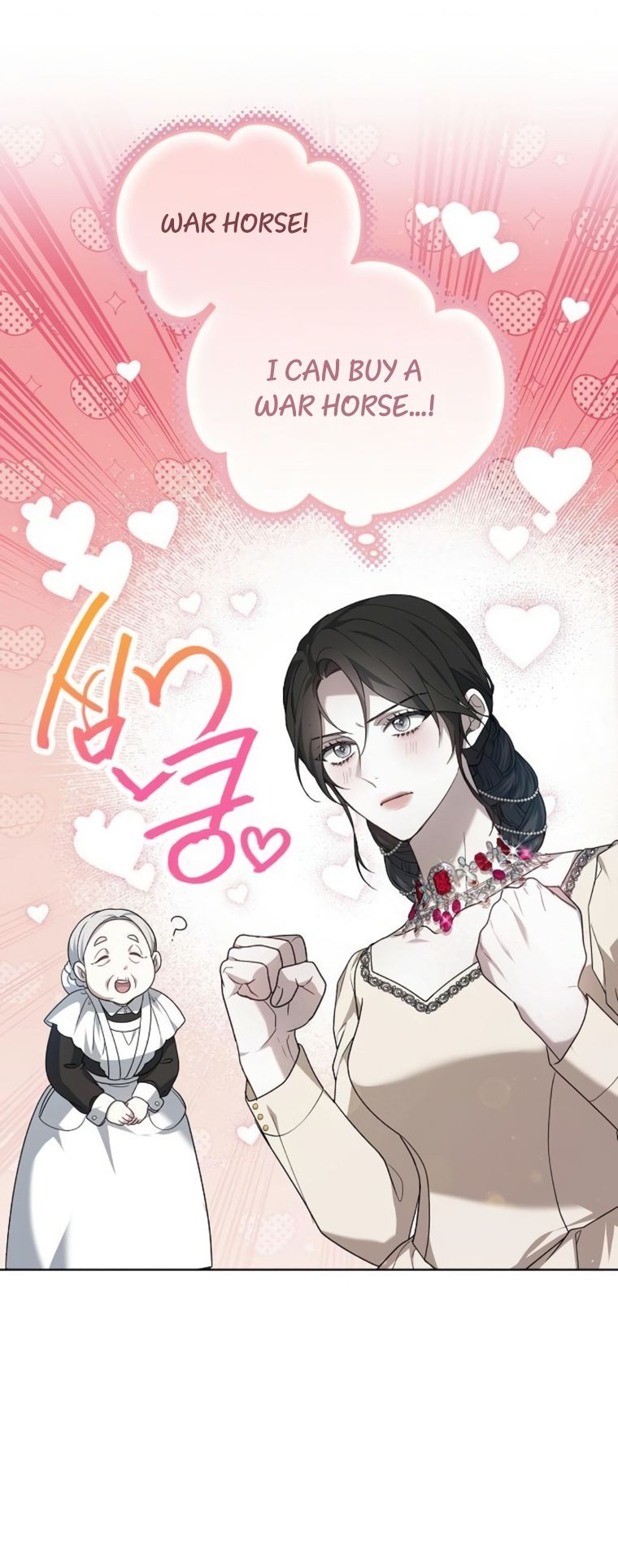 The Age of Arrogance Ch. 4 第24页