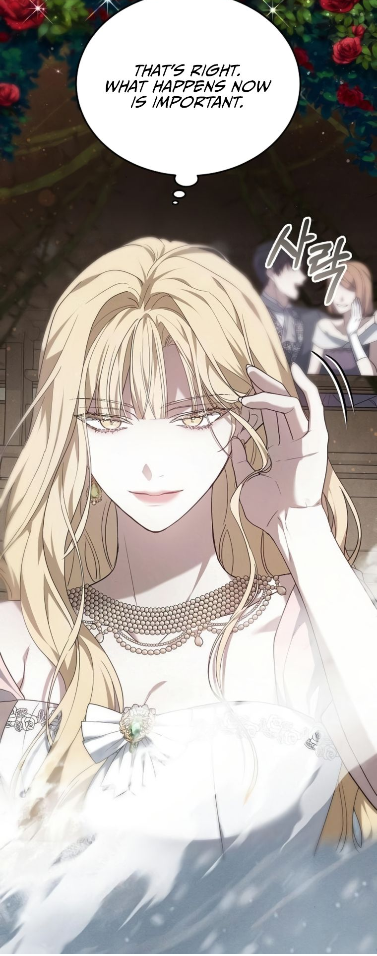 The Age of Arrogance Ch. 4 第29页