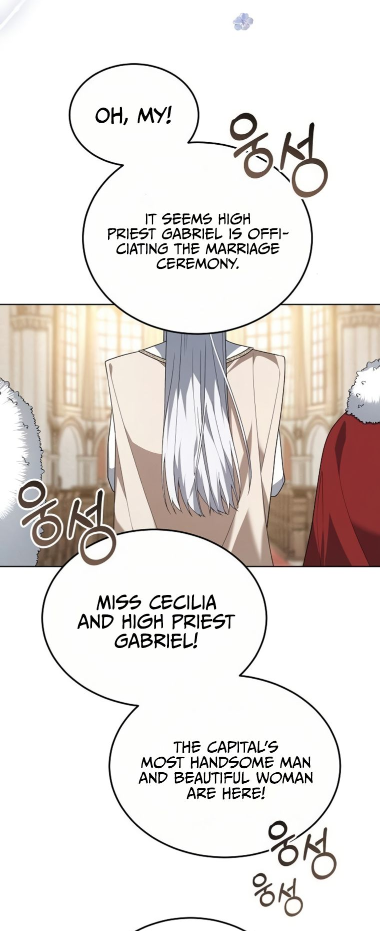 The Age of Arrogance Ch. 4 第39页