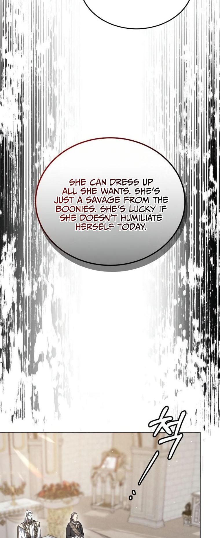 The Age of Arrogance Ch. 4 第41页