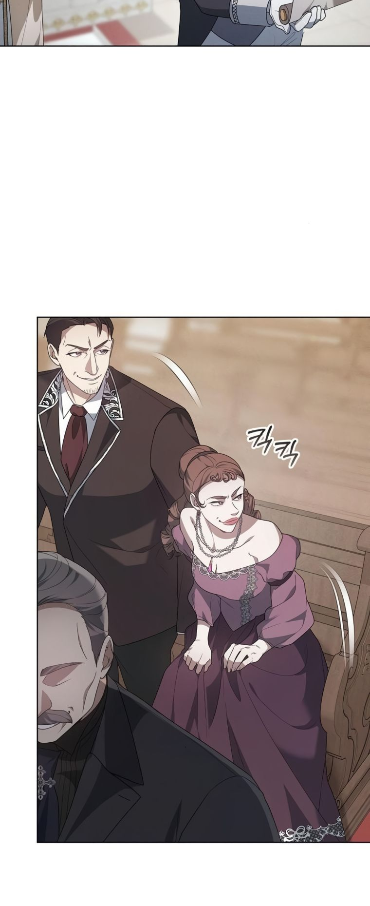 The Age of Arrogance Ch. 4 第43页