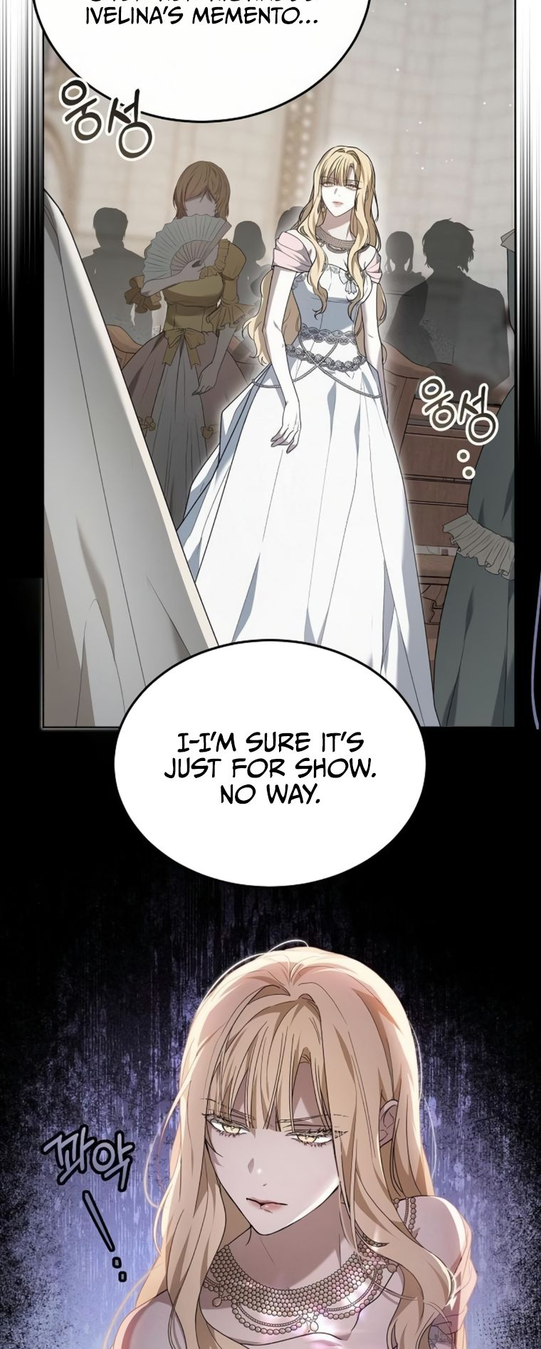 The Age of Arrogance Ch. 4 第47页