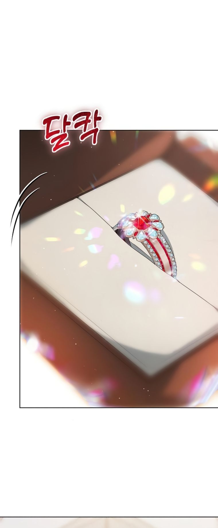 The Age of Arrogance Ch. 4 第54页