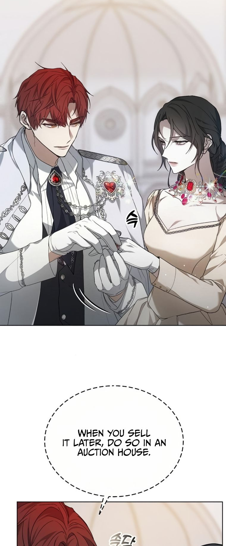 The Age of Arrogance Ch. 4 第55页