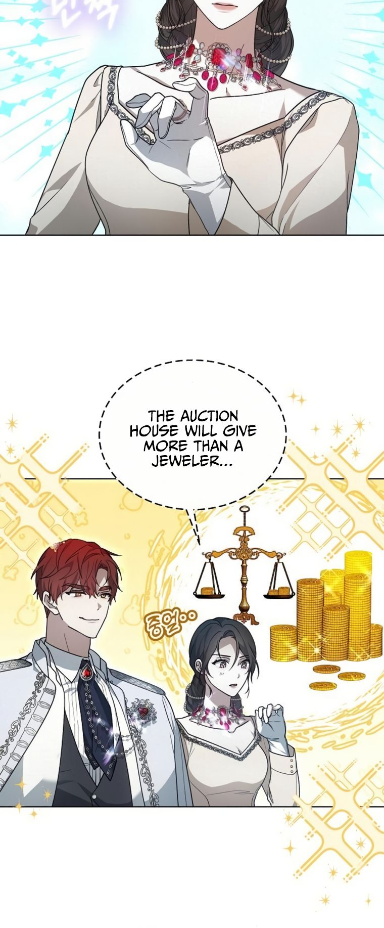 The Age of Arrogance Ch. 4 第57页