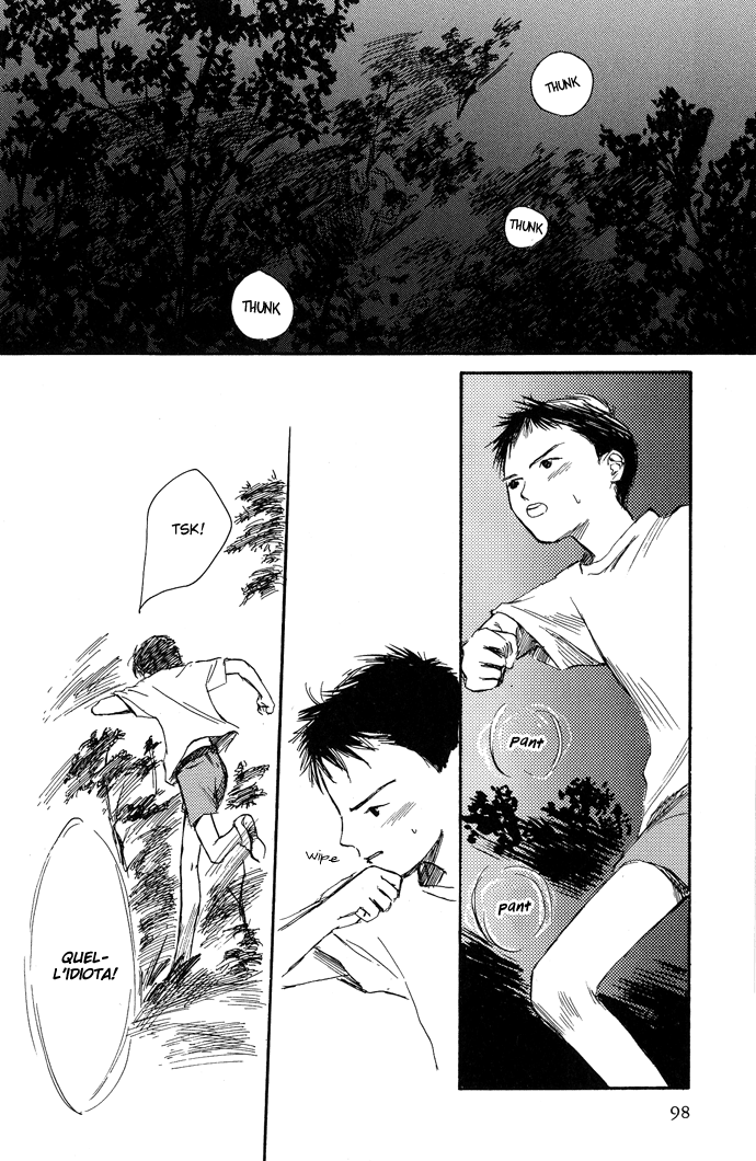 A Night of Moon & Water Haruhiko 第3页