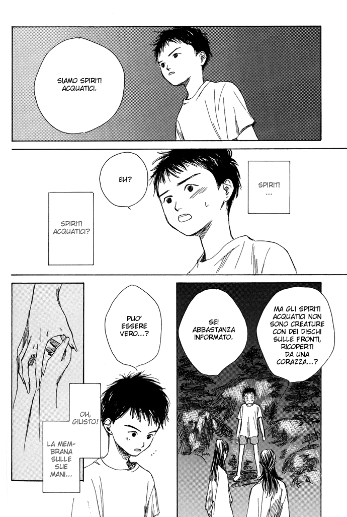 A Night of Moon & Water Haruhiko 第21页