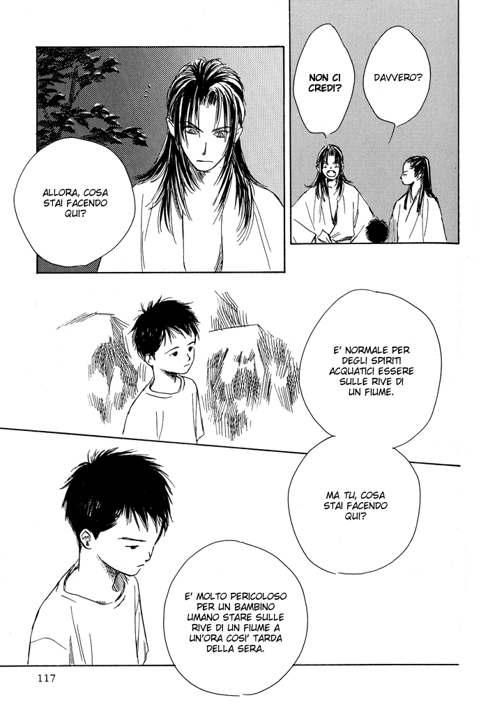 A Night of Moon & Water Haruhiko 第22页