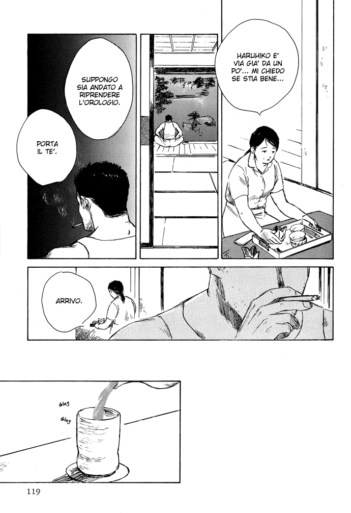 A Night of Moon & Water Haruhiko 第24页