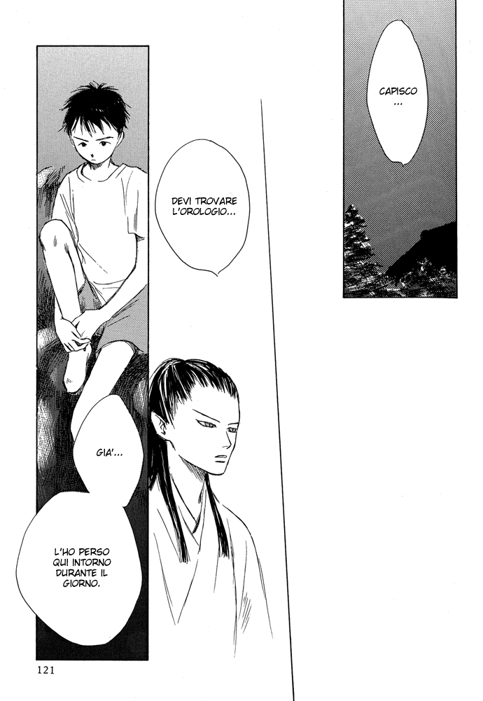 A Night of Moon & Water Haruhiko 第26页