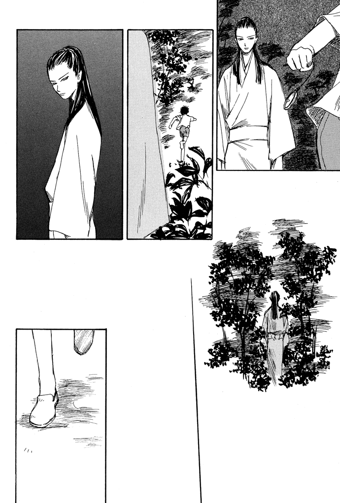 A Night of Moon & Water Haruhiko 第35页