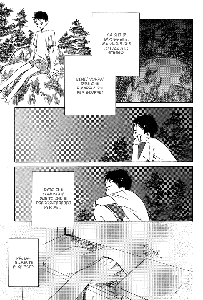 A Night of Moon & Water Haruhiko 第6页