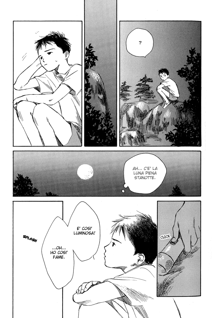 A Night of Moon & Water Haruhiko 第8页