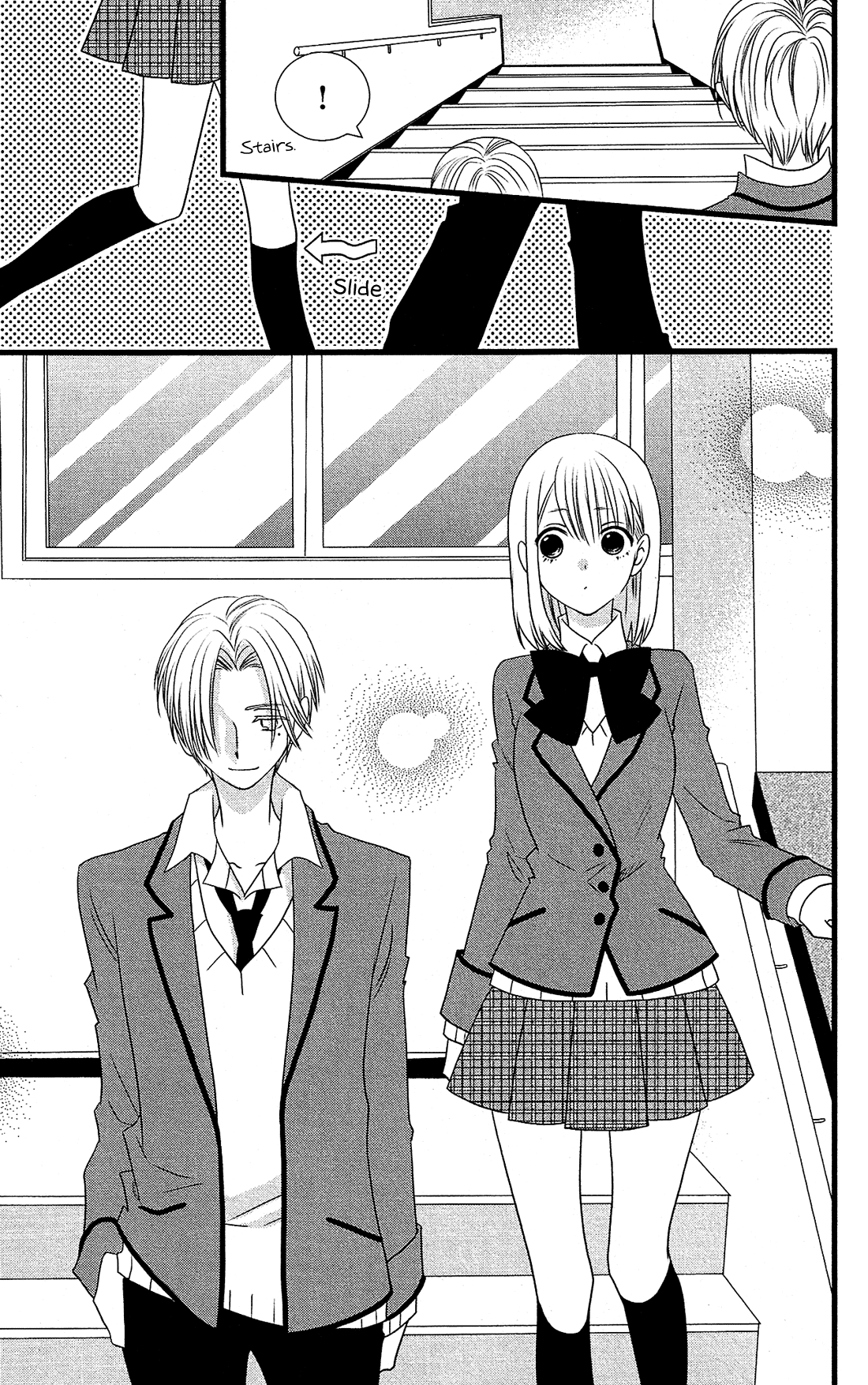 Kami-sama no Ekohiiki Vol. 1 Ch. 3 第15页