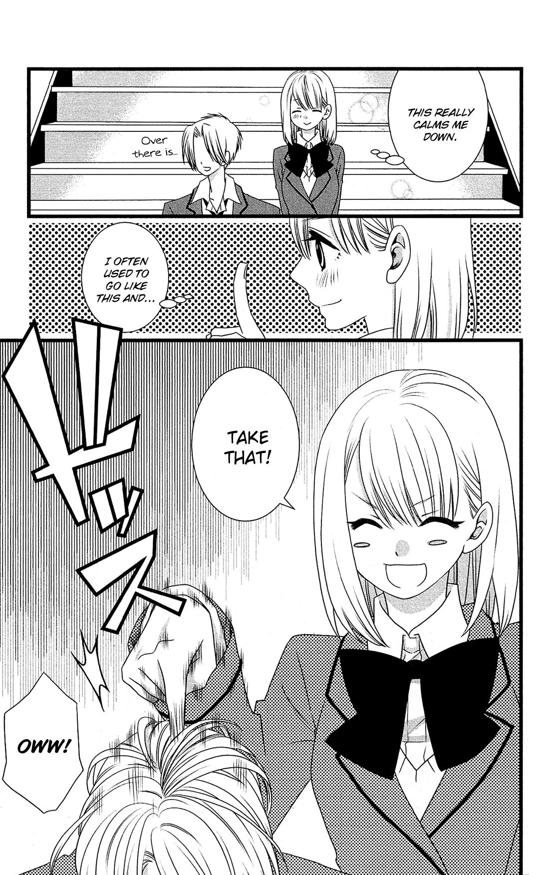 Kami-sama no Ekohiiki Vol. 1 Ch. 3 第17页