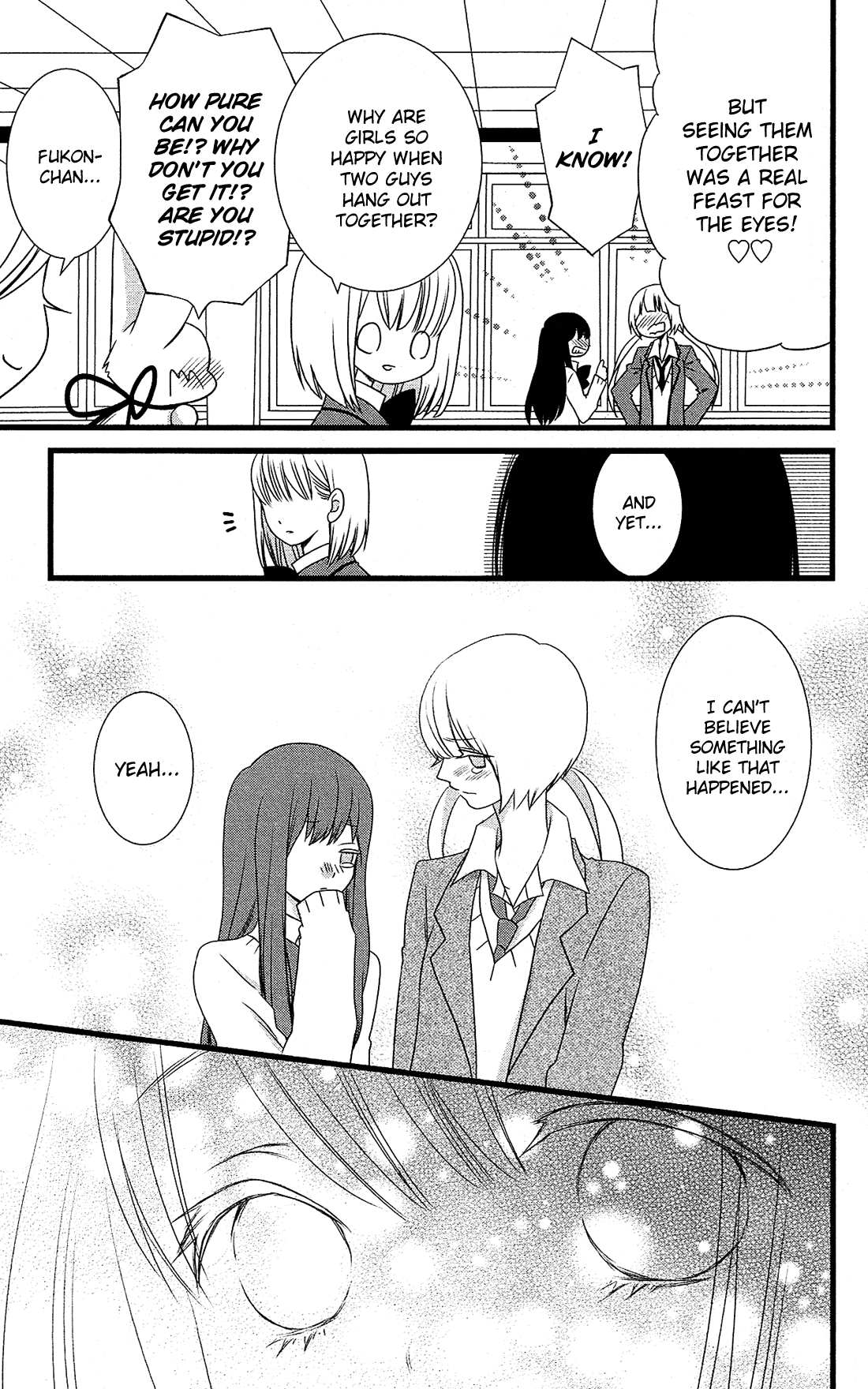 Kami-sama no Ekohiiki Vol. 1 Ch. 3 第23页